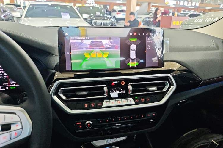 Used BMW iX3 2024 Leading Model