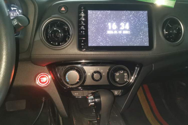 Used Honda XR-V 2021 1.5L CVT Comfort Version