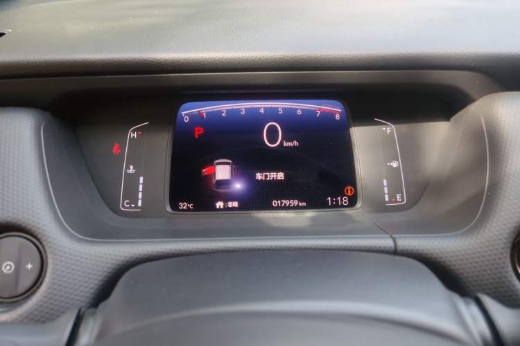 Used Honda Fit 2021 1.5L CVT Trend Edition
