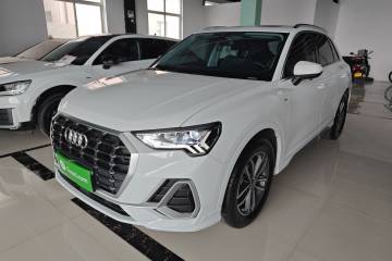 Used Audi Q3 2022 35 TFSI Progressive Dynamic Edition