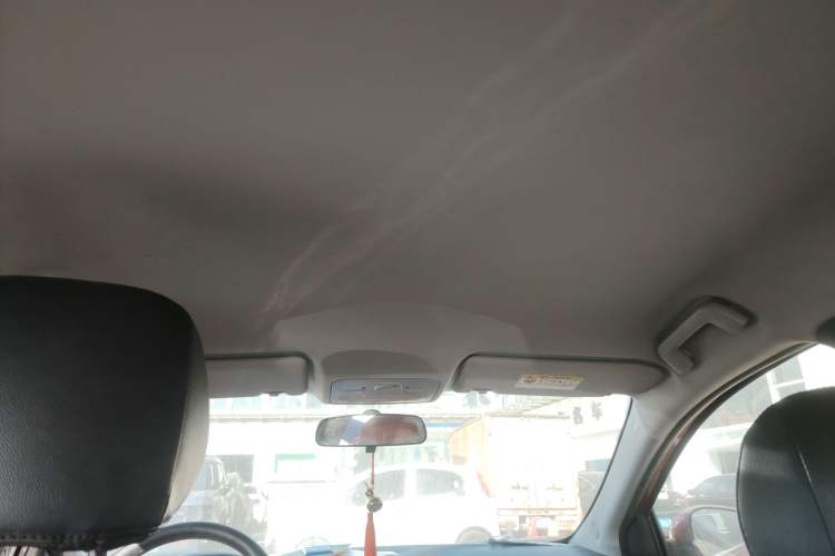 Used Chery Arrizo 5 2017 1.5L CVT Fashion Edition
