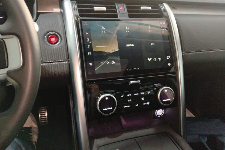 Used Land Rover Discovery 2023 Revised Version 360 PS R-Dynamic S
