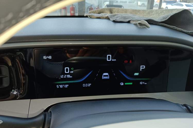 Used  Geome 2025 310km Dream Edition