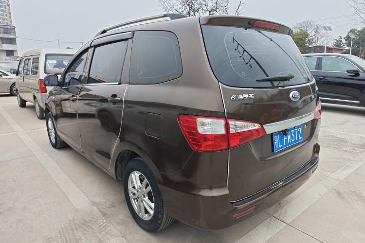 Used Karry K50 2015 1.5L Manual Comfort Model

