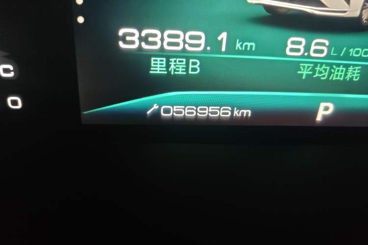 Used Dongfeng Aeolus Yixuan MAX 2021 1.5T Ultra-Stylish Trendsetter Edition
