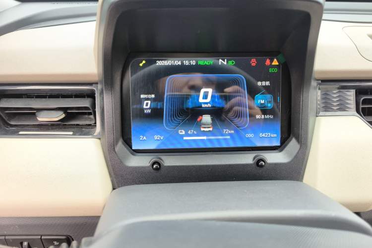 Used Chery QQ Ice Cream 2025 155km Sundae Edition