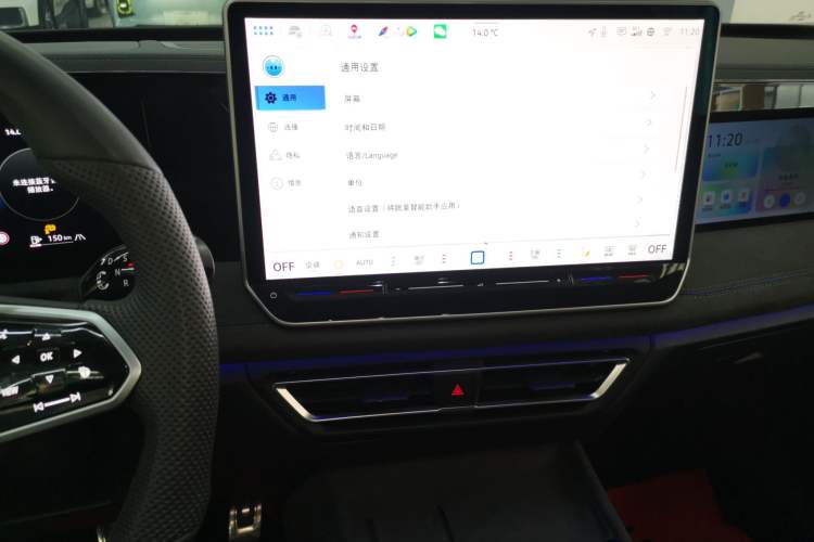 Used Volkswagen Tiguan L 2024 PRO 380TSI Four-Wheel Drive R-Line Prestige Edition
