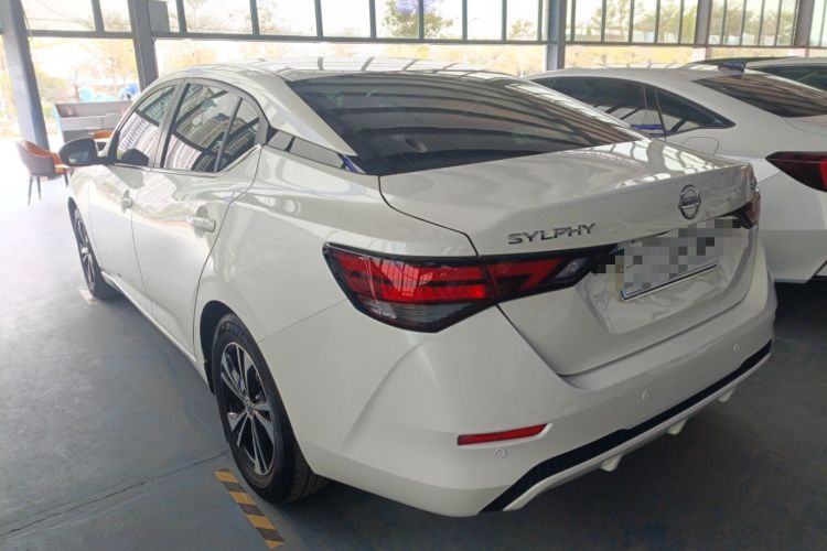 Used Nissan Sylphy 2022 1.6L XL CVT Enjoyment Edition