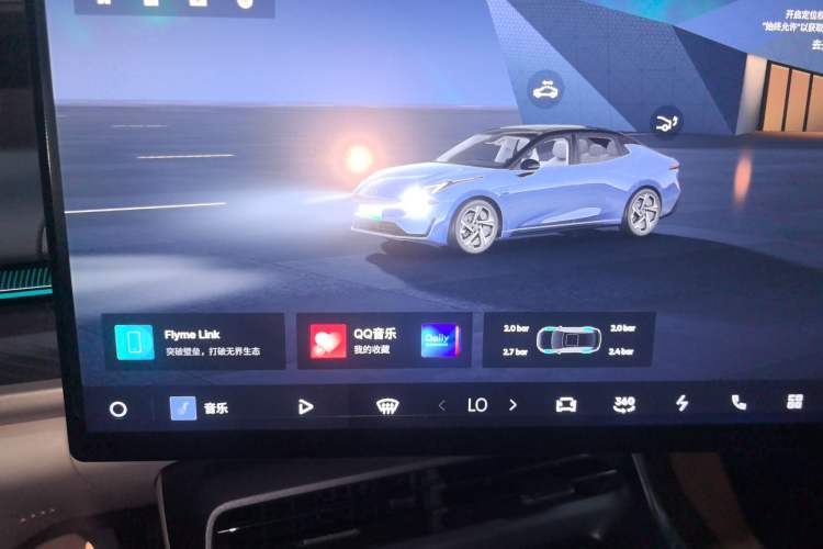 Used Lynk & Co 07 2024 EM-P 126 Long-Range Ultra
