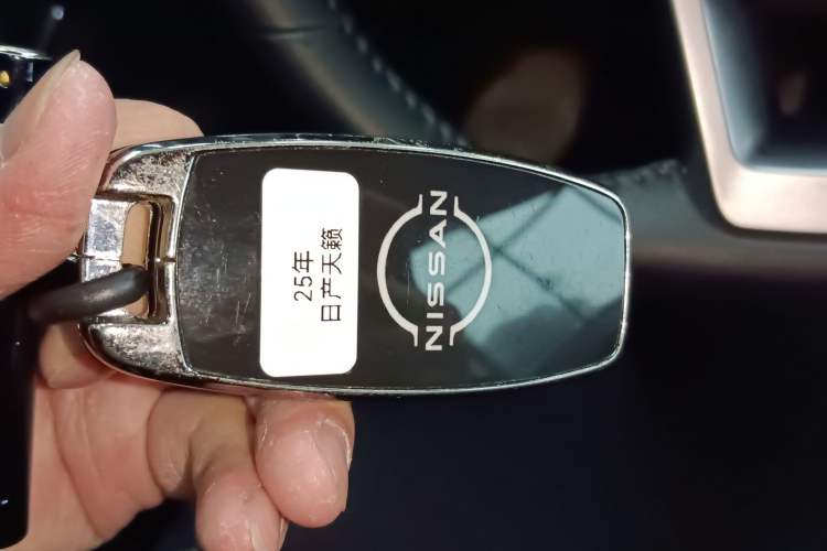 Used Nissan Teana 2022 2.0L XL-TLS Enjoyment Edition