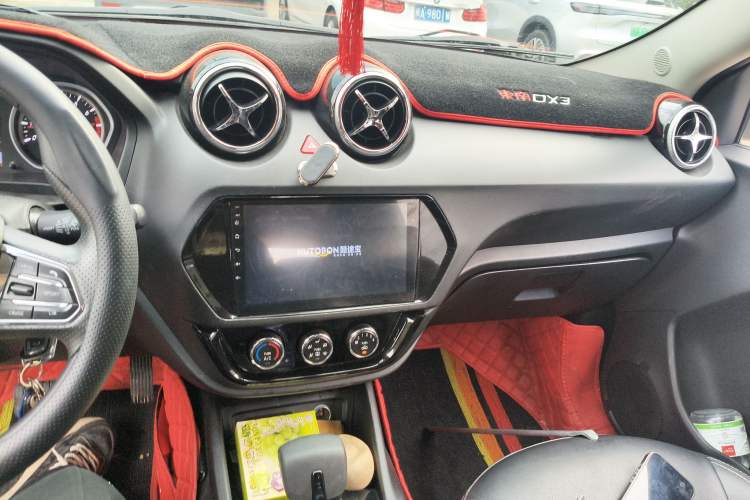 Used Soueast DX3 2019 1.5T CVT Luxury Version China VI Standard