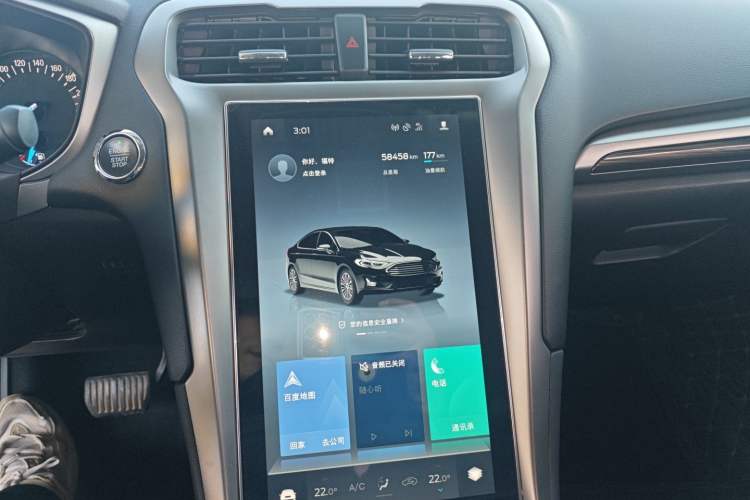 Used Ford Mondeo 2020 EcoBoost 180 Stylish Model