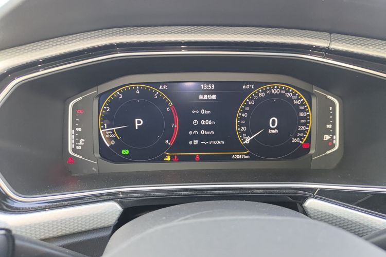 Used Volkswagen Tacqua 2023 200TSI DSG Joy-Connect Edition
