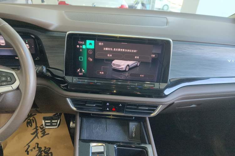 Used Volkswagen Viloran 2022 380TSI Prestige Edition