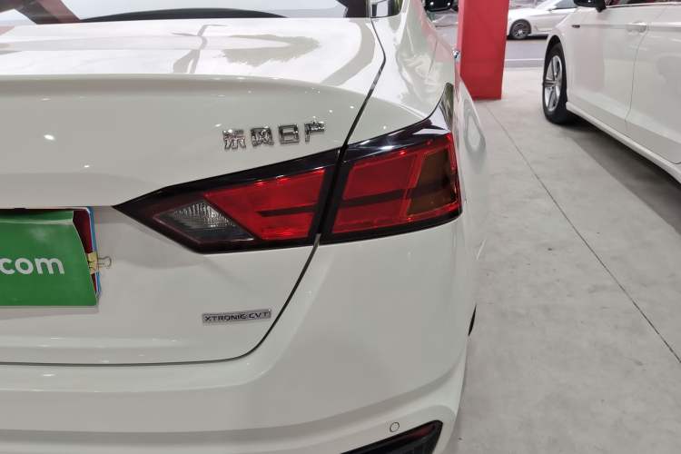 Used Nissan Teana 2021 2.0L XL Comfort Edition