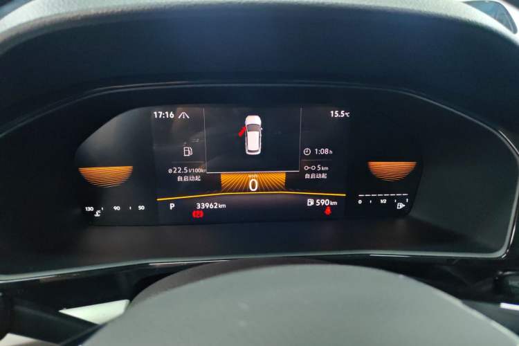 Used Volkswagen Lavida 2022 280TSI DSG Comfort Edition
