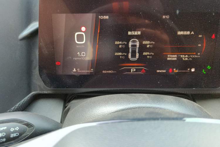 Used Haval DARGO 2021 1.5T DCT Two-Wheel Drive "Wangcai" Edition
