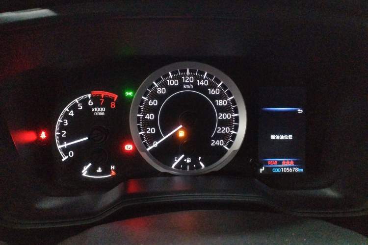 Used Toyota Levin 2021 185T CVT Luxury Edition
