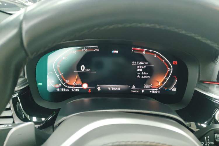 Used BMW 5 Series 2021 530Li Leading Model M Sport Package
