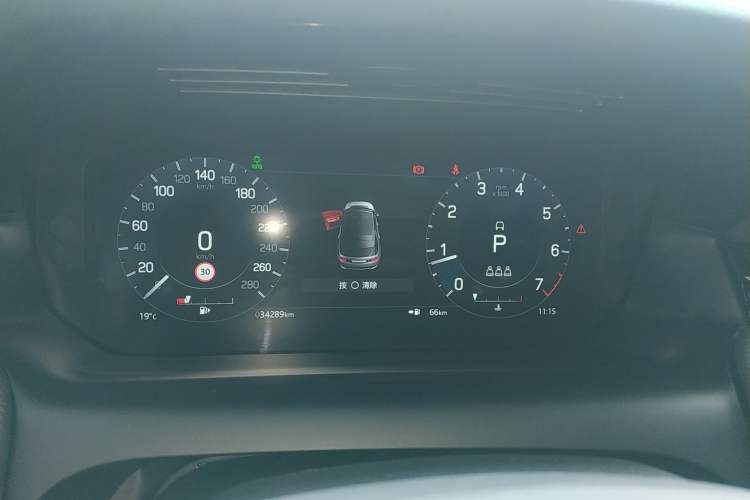 Used Land Rover Discovery Sport 2022 Revised Version 249 PS R-Dynamic S Performance Edition 5 Seats