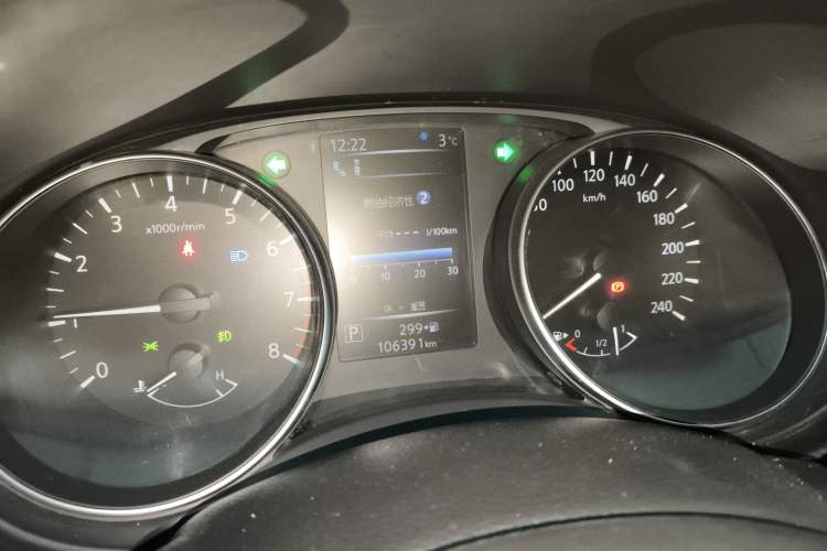 Used Nissan Qashqai 2021 2.0L CVT Luxury Edition