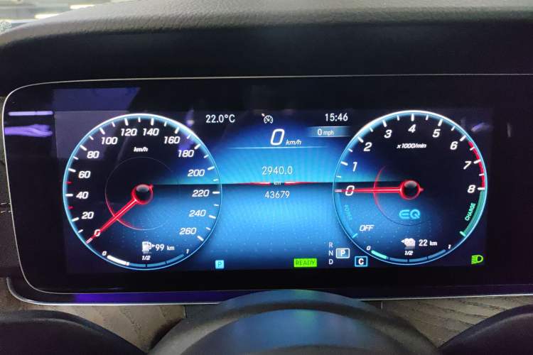 Used Mercedes-Benz E-Class New Energy 2023 E 350 e L Plug-in Hybrid Sedan
