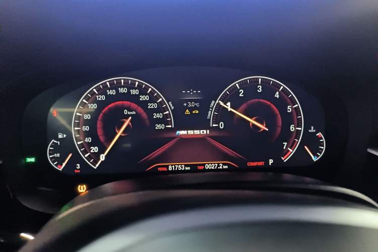 Used BMW 5 Series 2019 530Li Luxury Edition M Sport Package