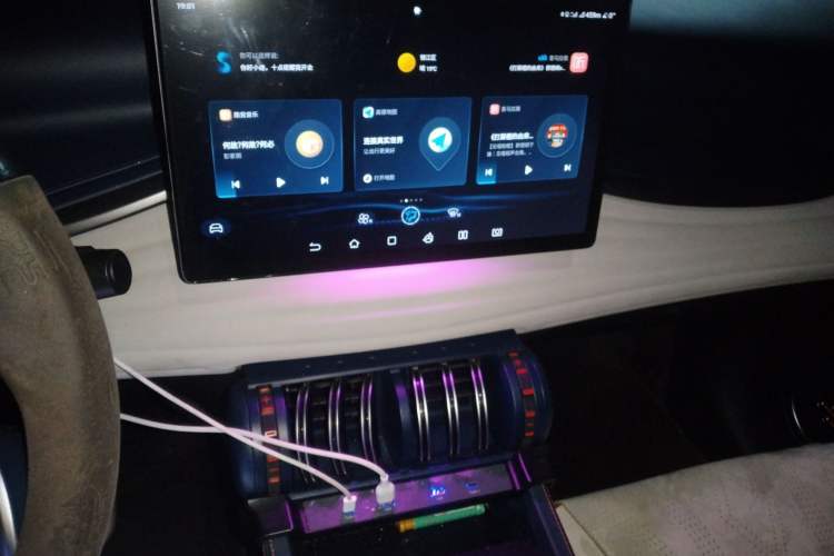 Used BYD Yuan PLUS 2022 510 km Flagship Version
