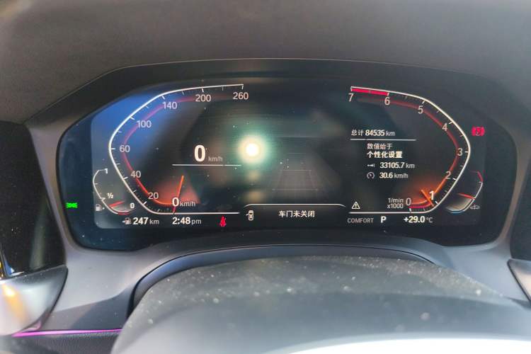 Used BMW 3 Series 2021 Second Facelift 320Li M Sport Package