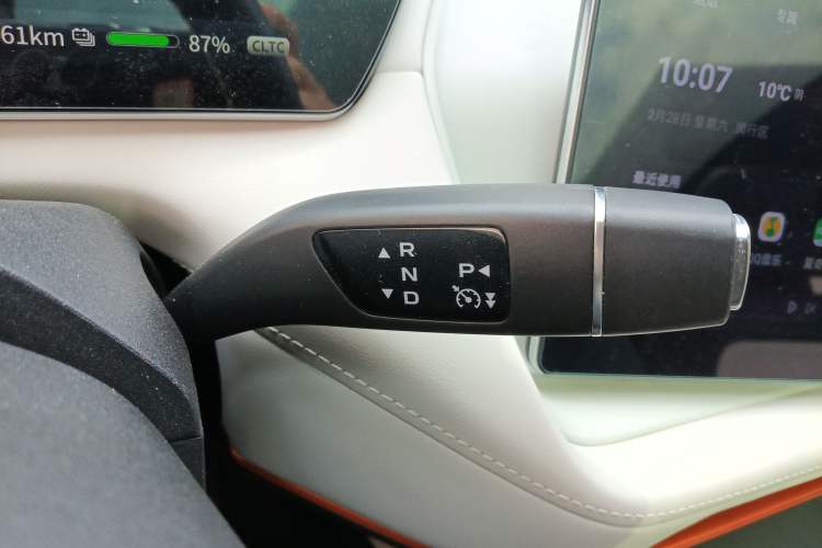 Used Deepal SL03 2024 530 Business Edition
