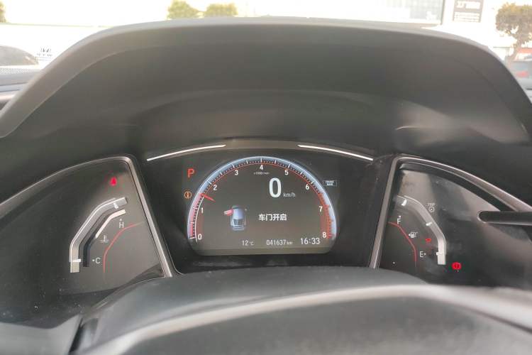 Used Honda Civic 2021 HATCHBACK 220TURBO CVT Trendy Cool Edition