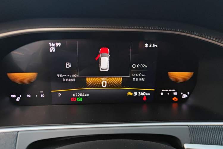 Used Volkswagen Lavida 2024 1.5L Automatic DeYi Edition
