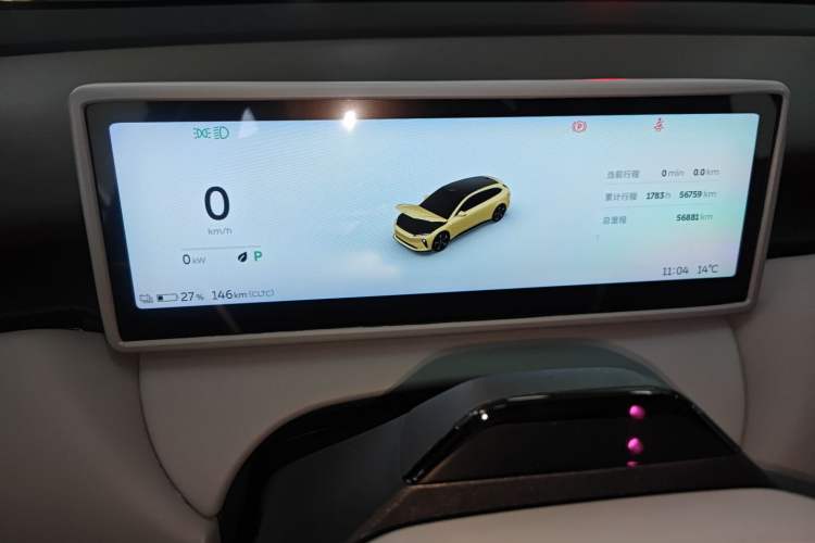 Used Nio ET5T 2024 75kWh Touring