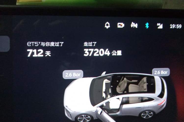 Used Nio ET5T 2023 75 kWh Touring