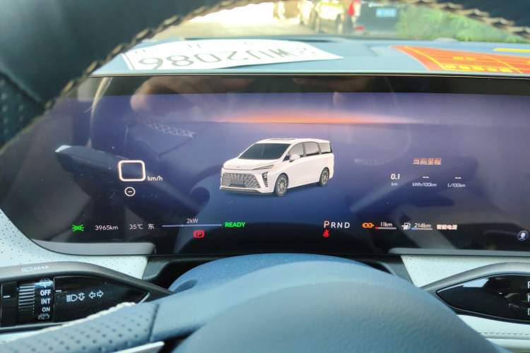 Used Buick GL8 New Energy 2024 Lu Zun Luxury Edition 6-Seater
