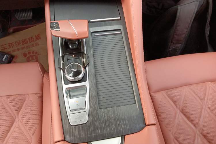 Used Changan CS75 PLUS 2023 3rd Generation 1.5T Automatic Pilot Model