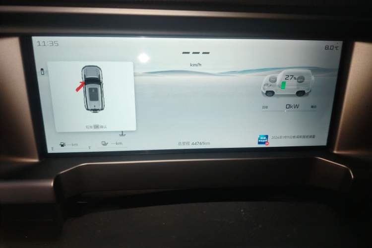 Used JETOUR Shanhai Shanhai T2 2024 C-DM 129KM Linye Edition