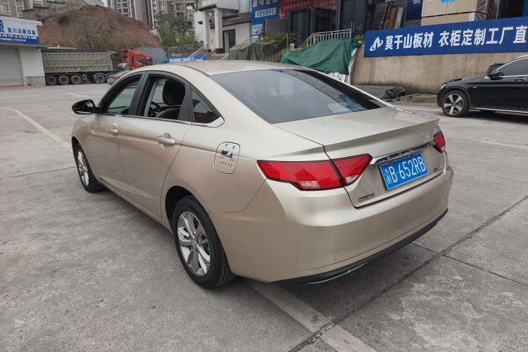 Used Geely Auto Emgrand GL 2020 1.5T DCT Luxury Model
