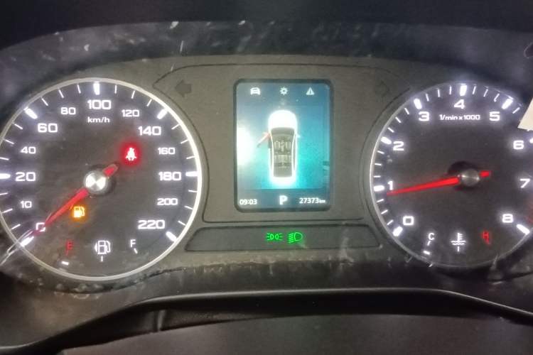 Used Roewe i5 2021 1.5L CVT Platinum Edition
