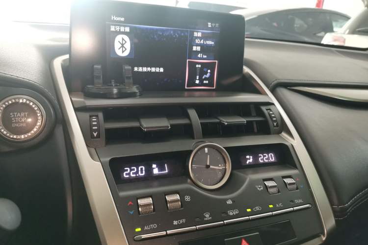 Used Lexus NX 2017 200 Front-Wheel-Drive X-Trail SE Edition
