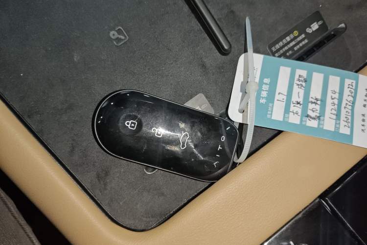 Used Hima AITO M7 2024 1.5T Rear-Drive Plus Version 5 Seats
