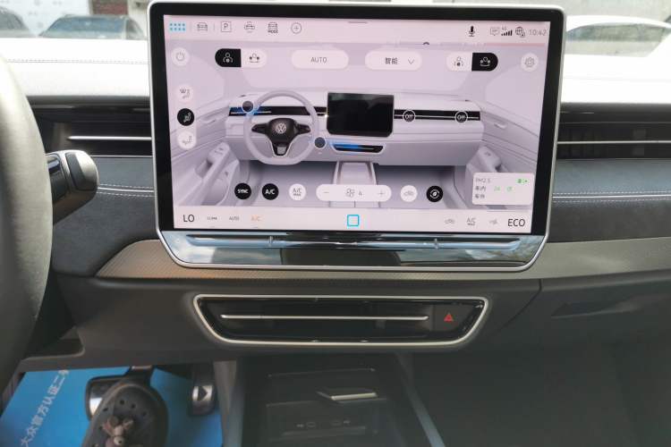 Used Volkswagen ID.7 VIZZION 2024 First Edition
