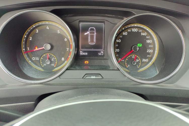 Used Volkswagen Tiguan L 2021 280TSI Automatic Two-Wheel Drive Smart Edition
