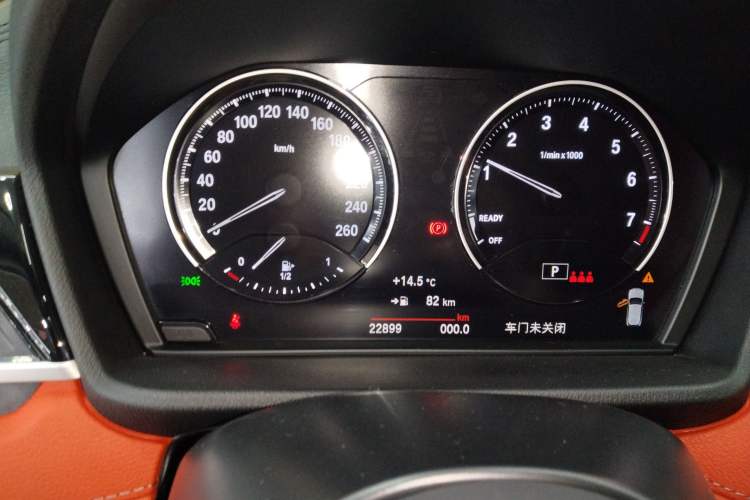 Used BMW X2 2023 sDrive25i M Sport Night Edition