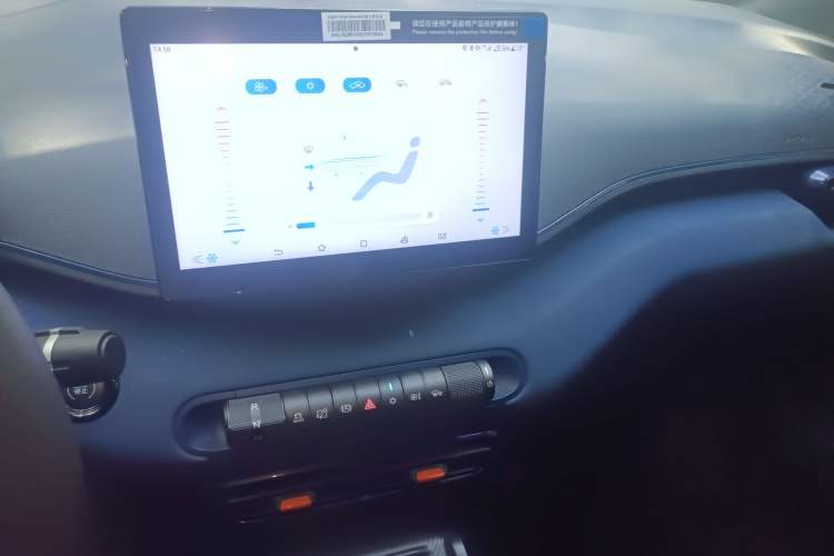 Used BYD Seagull 2025 305km Active Version
