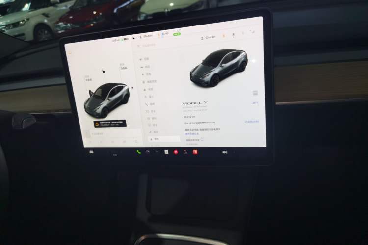 Used Tesla Model Y 2021 Long-Range All-Wheel-Drive Version