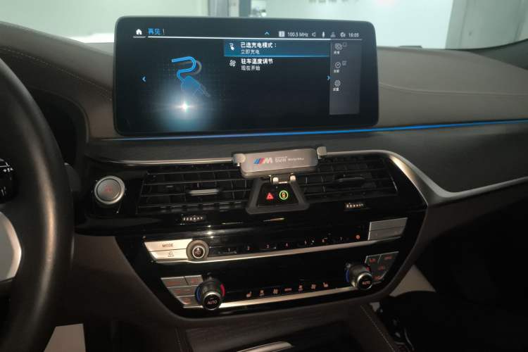 Used BMW 5 Series New Energy 2021 Restyled 535Le M Sport Package