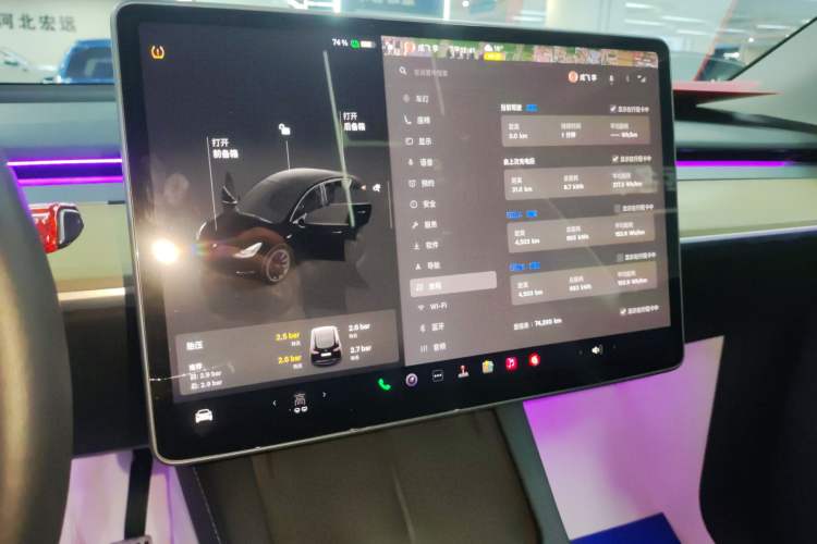 Used Tesla Model Y 2022 Revised Version Rear-Wheel Drive
