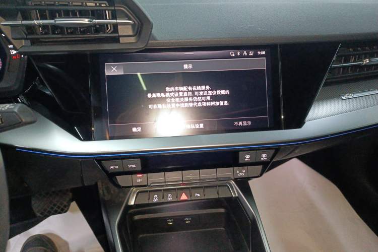 Used Audi A3 2024 Sportback 35 TFSI Fashionable Sports Model
