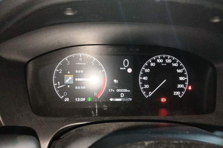 Used Honda HR-V 2023 240TURBO Jingrui Edition